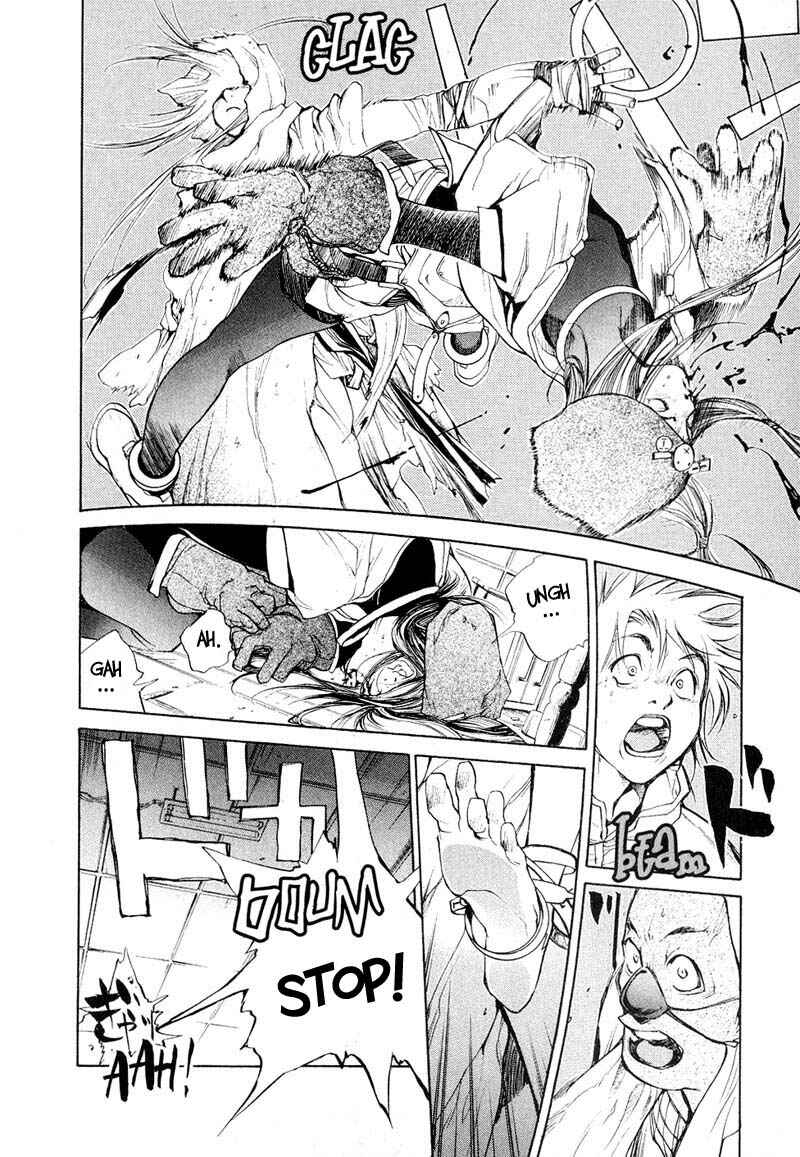 Page 17 Chapter 41 Agharta