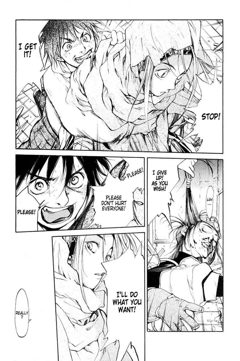 Page 18 Chapter 41 Agharta
