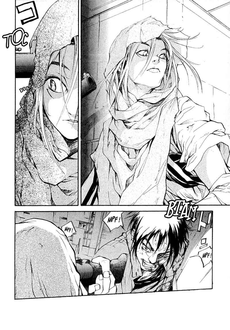 Page 23 Chapter 41 Agharta