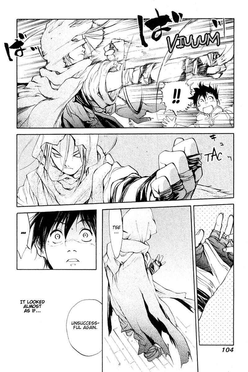 Page 5 Chapter 41 Agharta