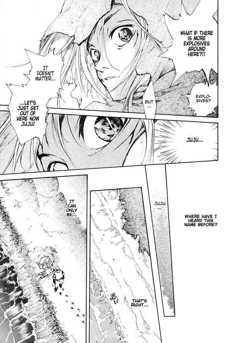 Page 8 Chapter 41 Agharta