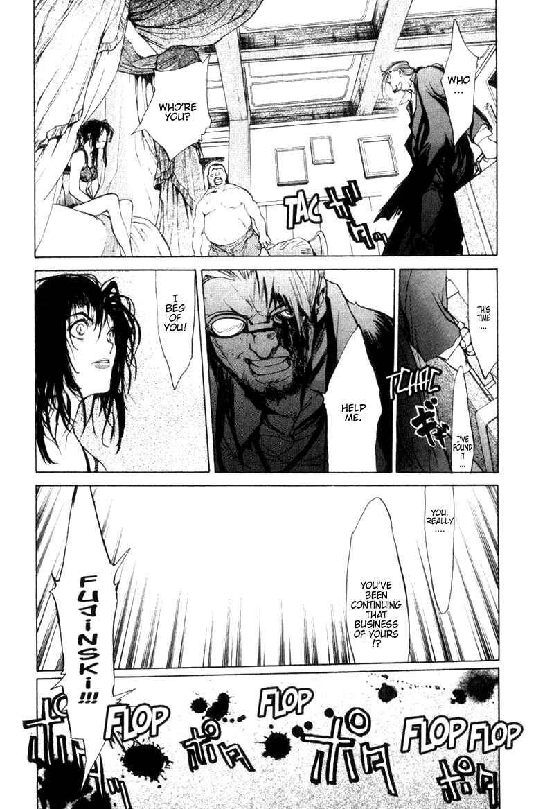 Page 18 Chapter 15 Agharta