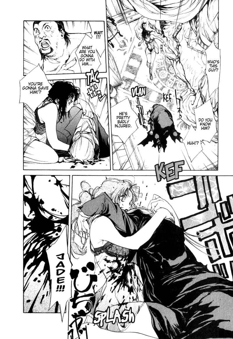 Page 19 Chapter 15 Agharta