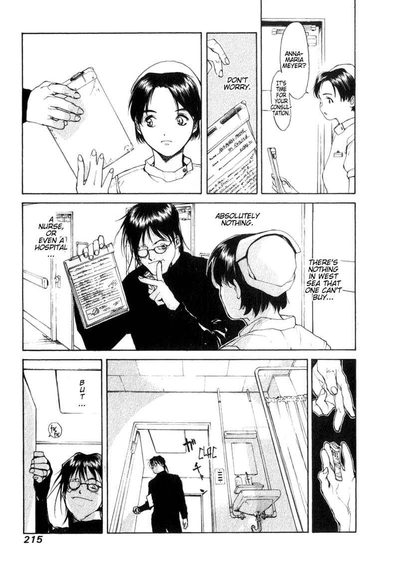 Page 24 Chapter 15 Agharta
