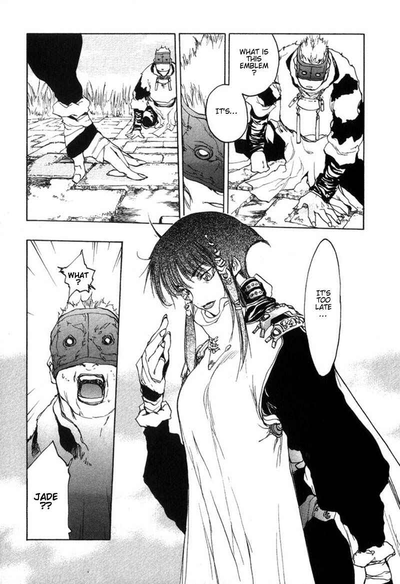 Page 21 Chapter 25 Agharta