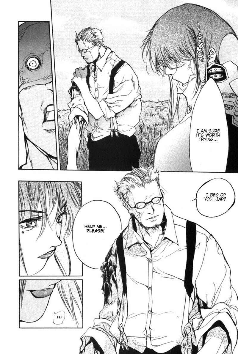 Page 22 Chapter 25 Agharta
