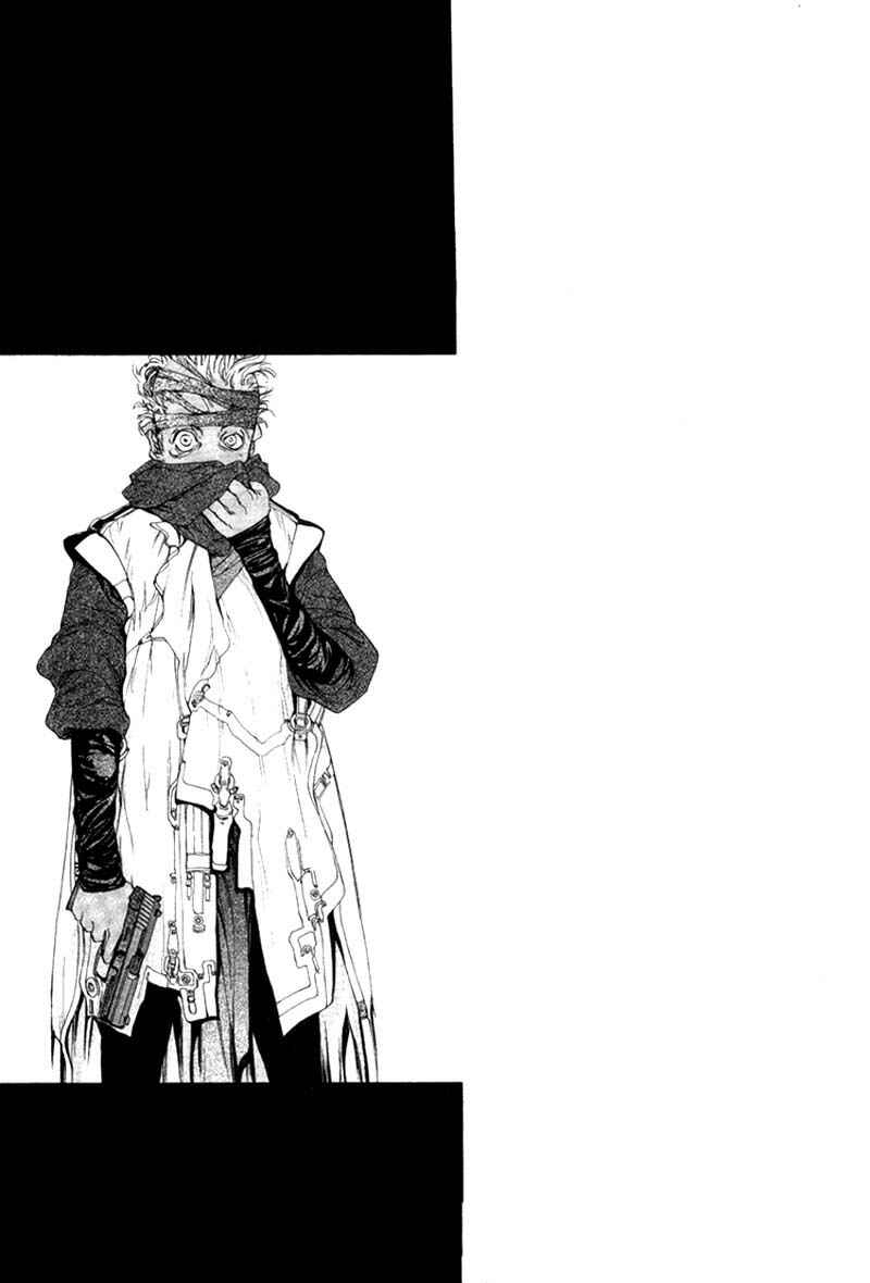 Page 27 Chapter 25 Agharta