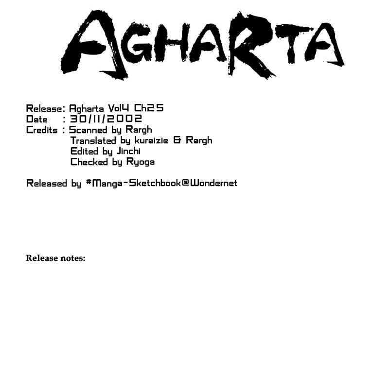 Page 29 Chapter 25 Agharta