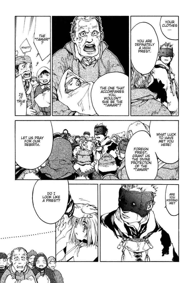Page 7 Chapter 25 Agharta