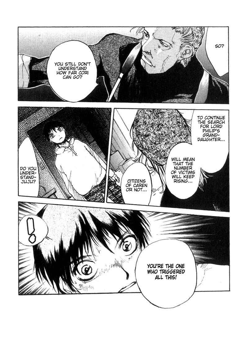 Page 14 Chapter 22 Agharta