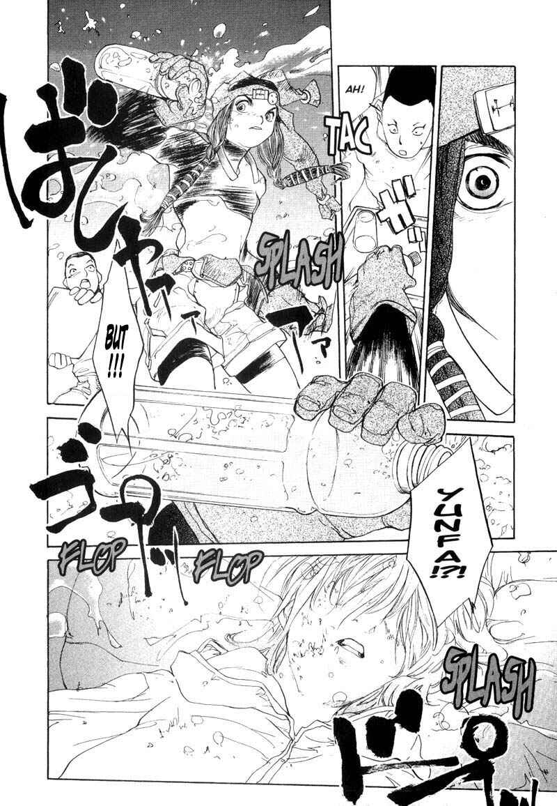 Page 21 Chapter 22 Agharta