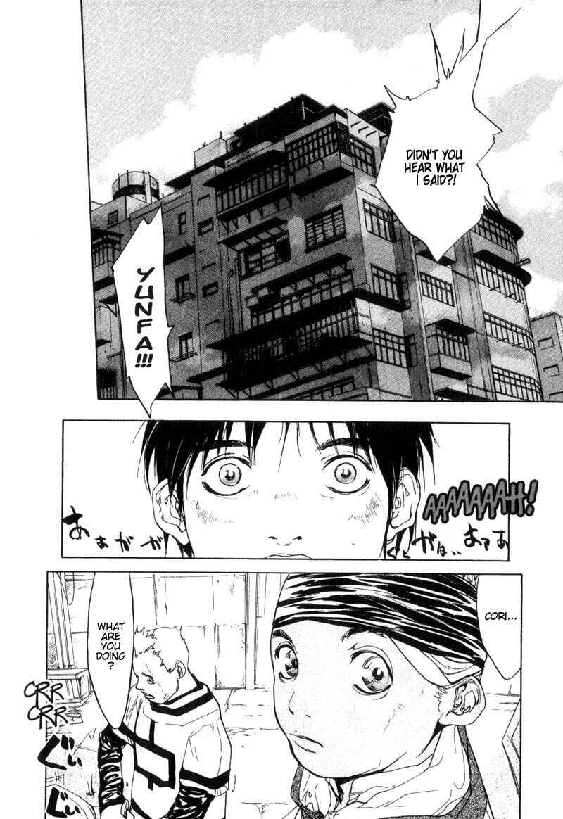 Page 23 Chapter 22 Agharta