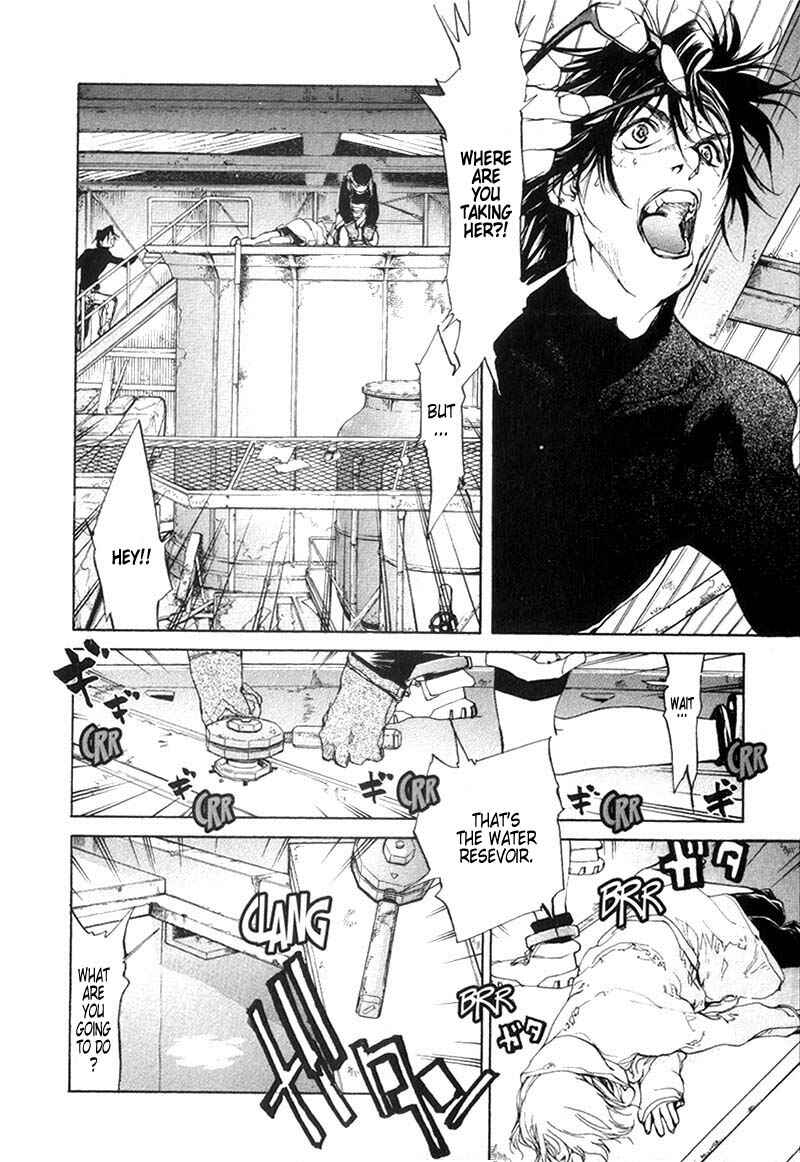 Page 29 Chapter 22 Agharta