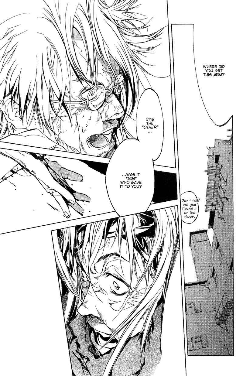 Page 13 Chapter 57 Agharta