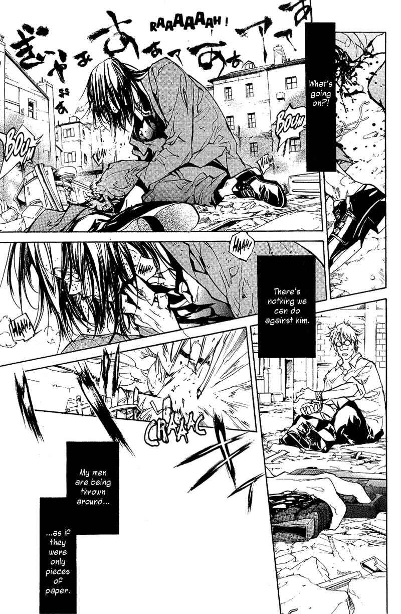 Page 4 Chapter 57 Agharta