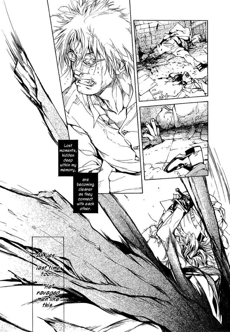 Page 6 Chapter 57 Agharta