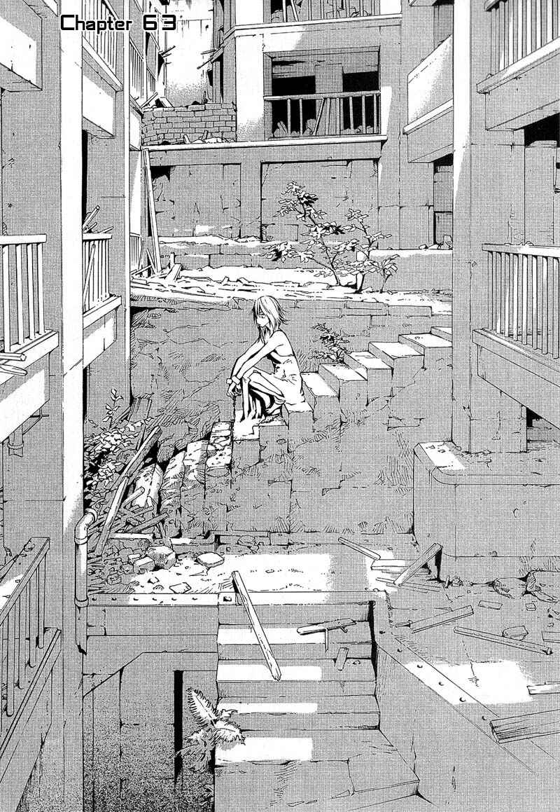 Page 1 Chapter 63 Agharta