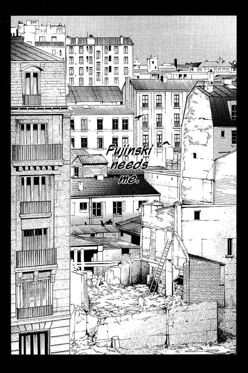 Page 13 Chapter 63 Agharta