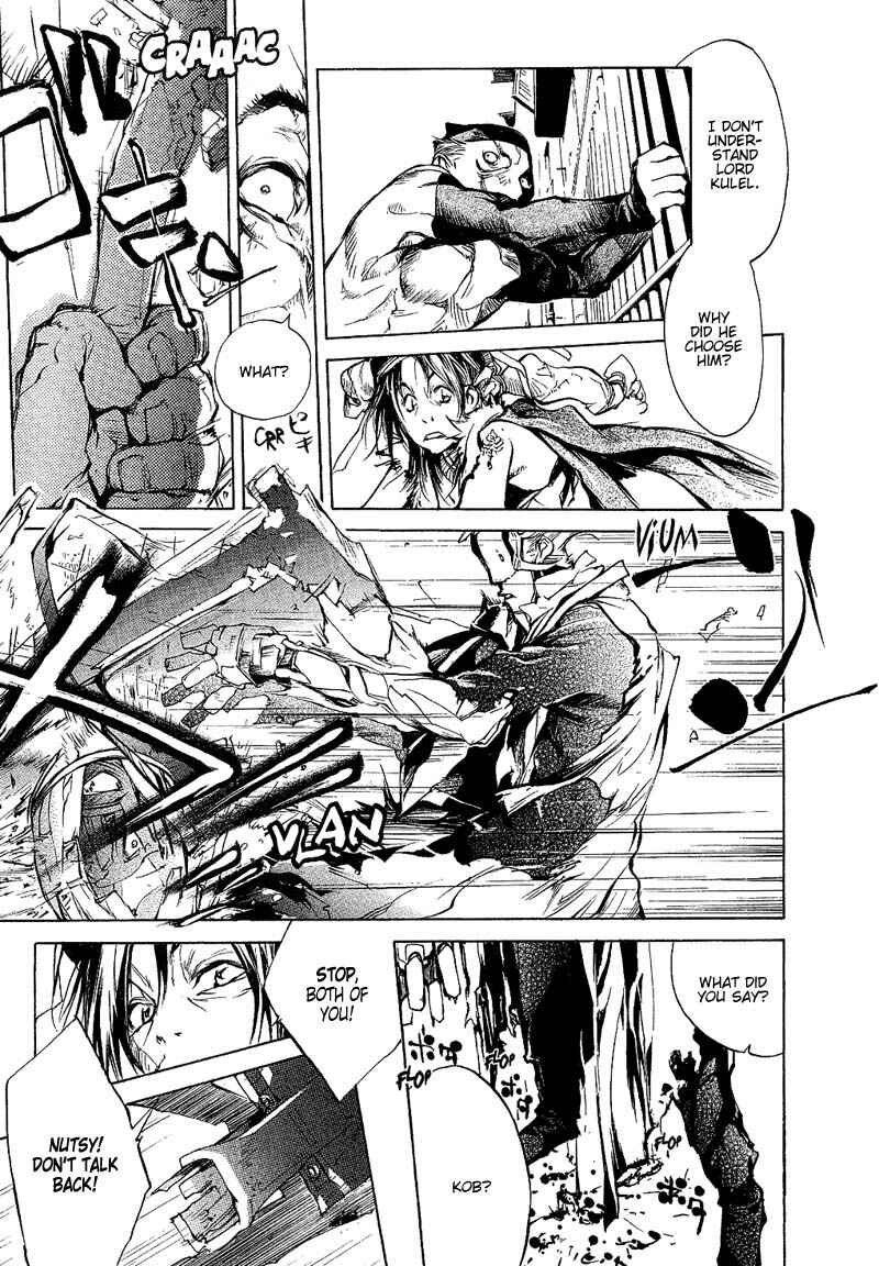 Page 5 Chapter 63 Agharta