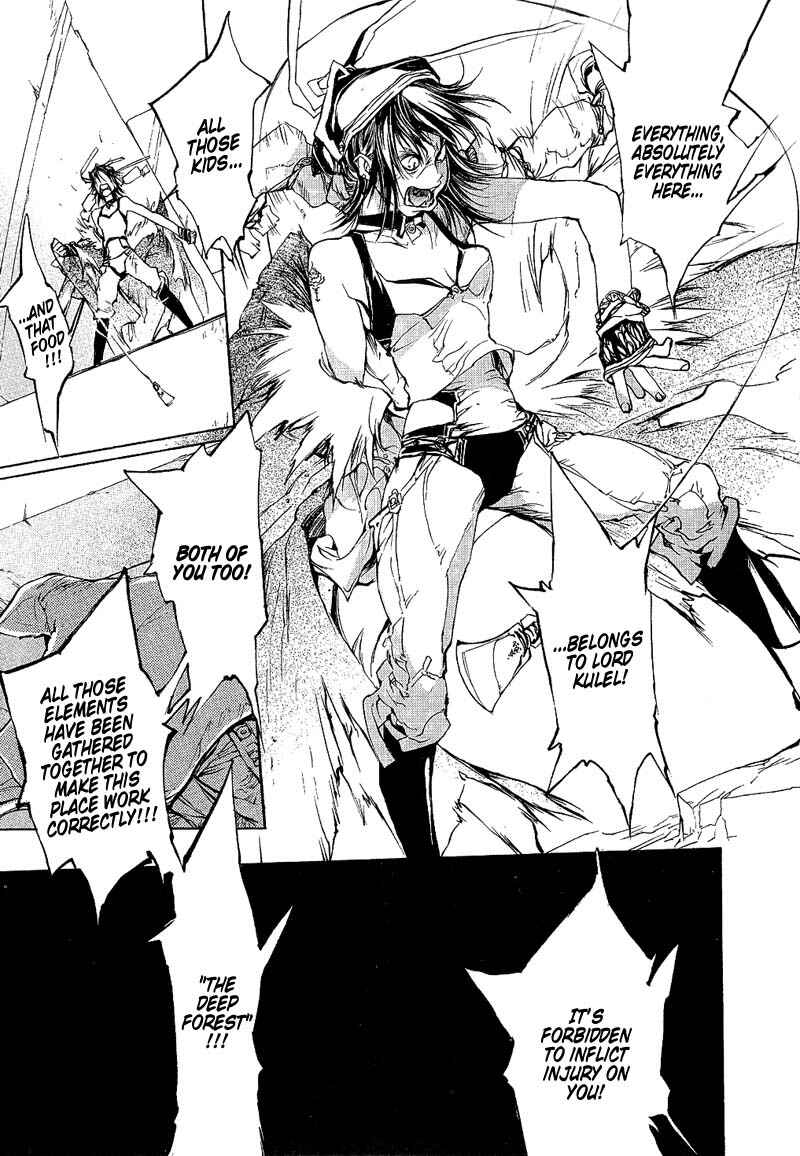 Page 9 Chapter 63 Agharta