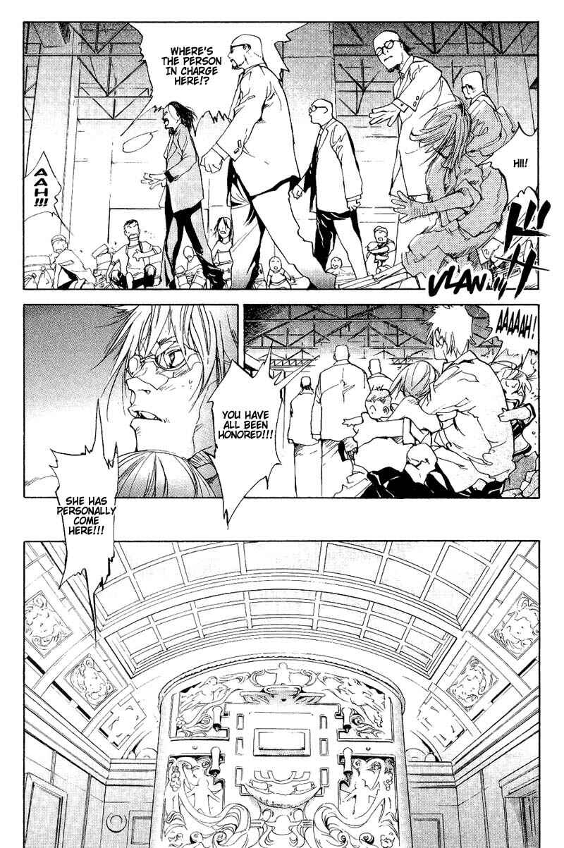 Page 12 Chapter 52 Agharta