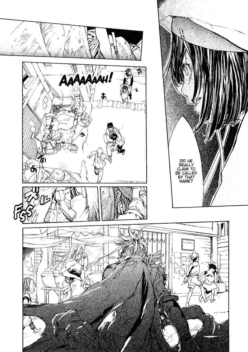 Page 16 Chapter 52 Agharta