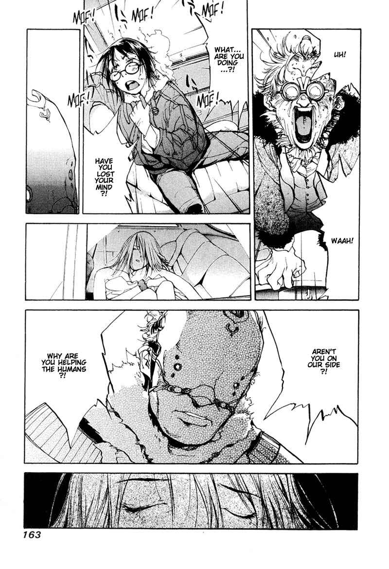 Page 17 Chapter 43 Agharta