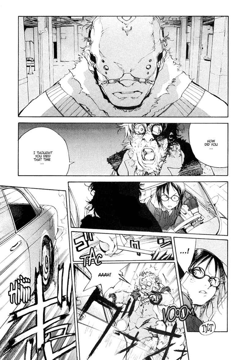 Page 5 Chapter 43 Agharta