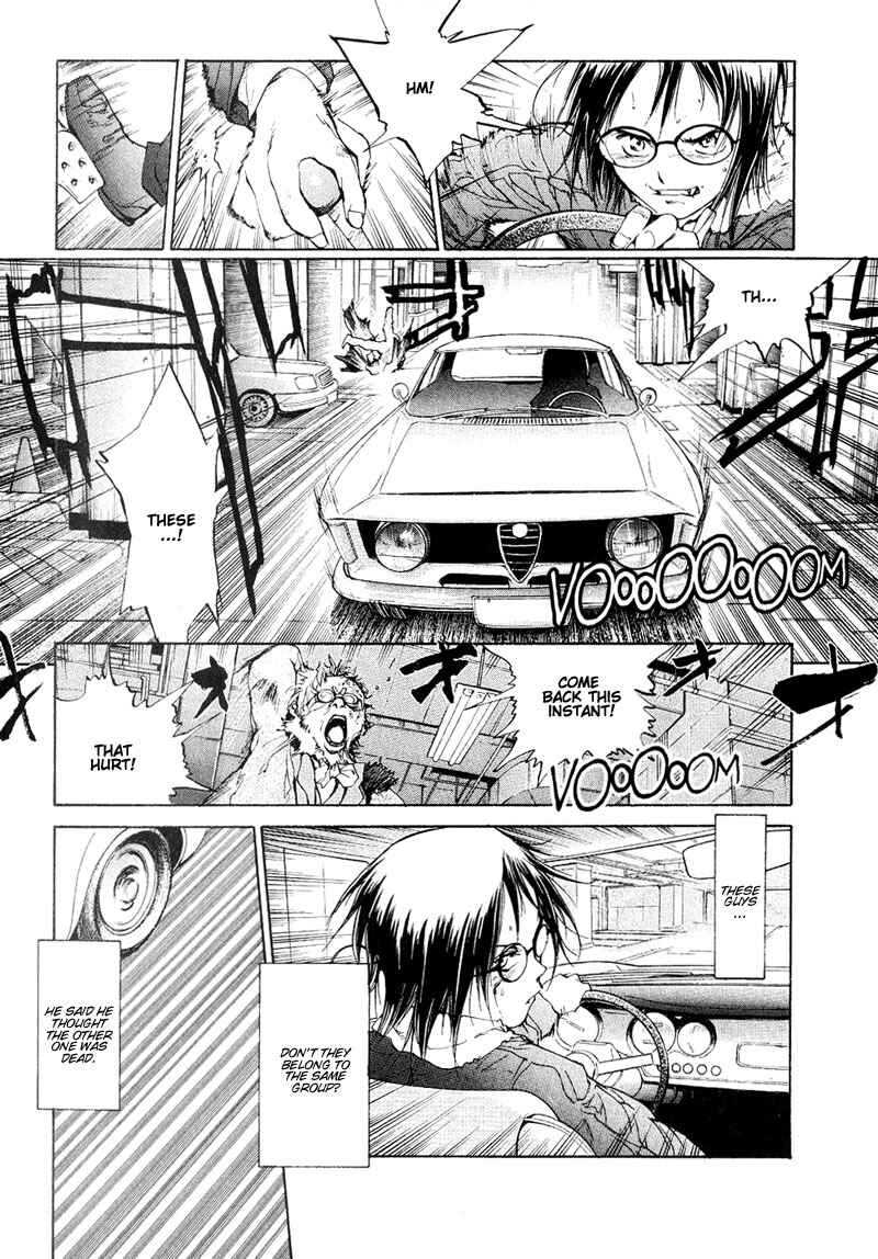 Page 7 Chapter 43 Agharta