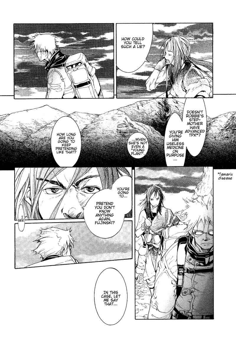 Page 15 Chapter 51 Agharta