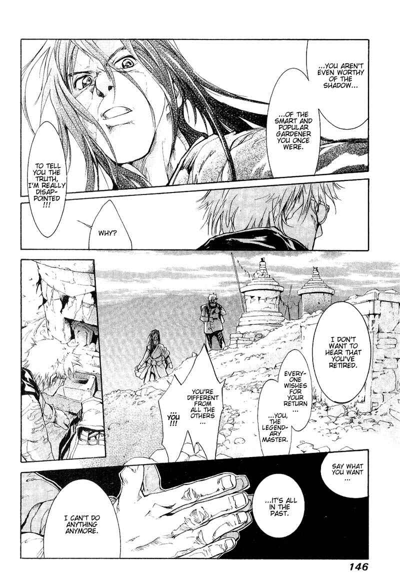 Page 16 Chapter 51 Agharta