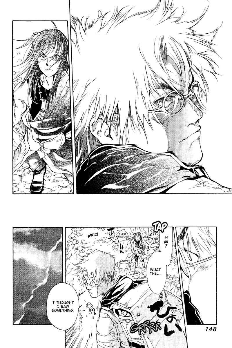 Page 18 Chapter 51 Agharta