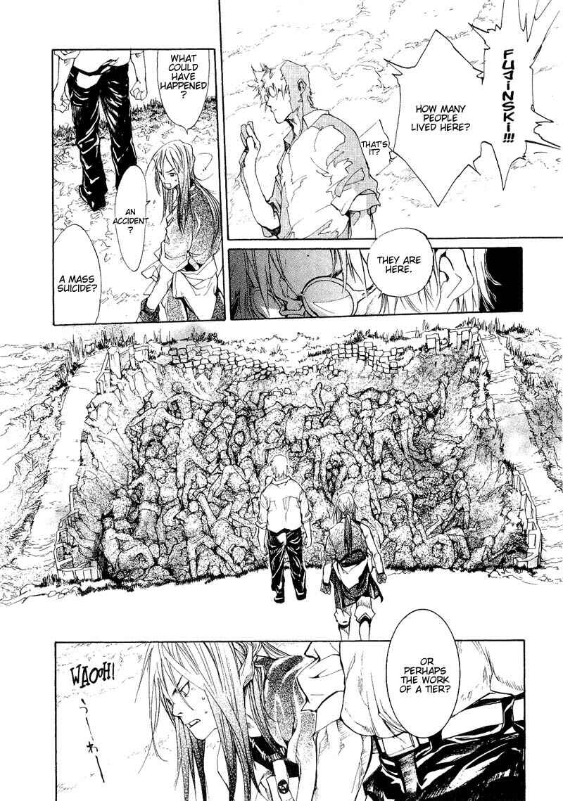 Page 22 Chapter 51 Agharta