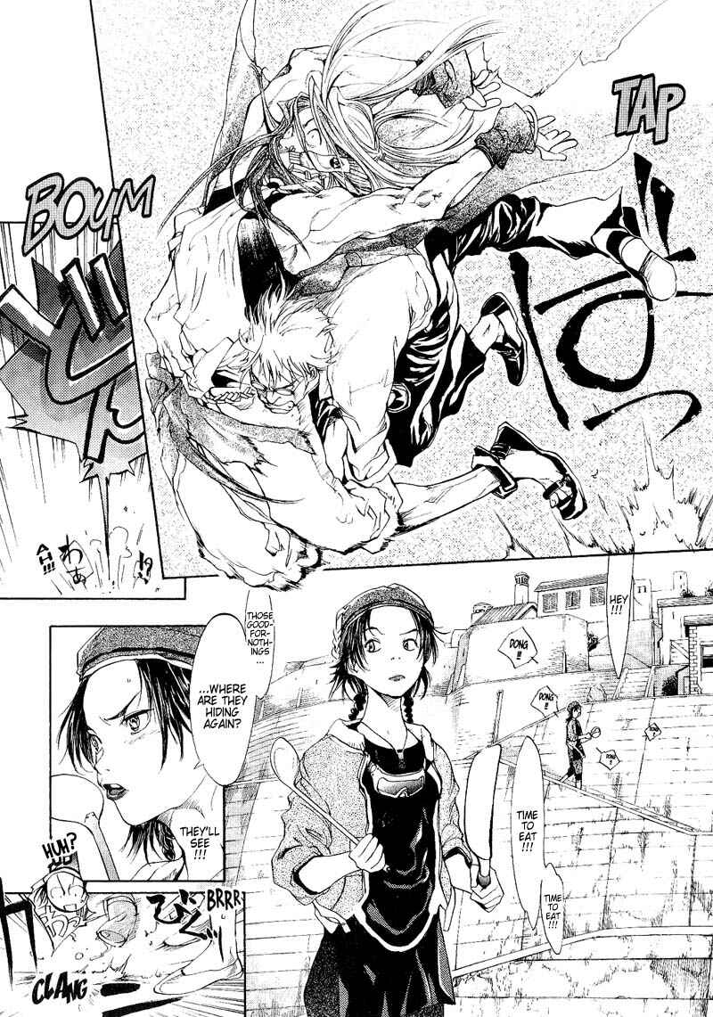 Page 5 Chapter 51 Agharta