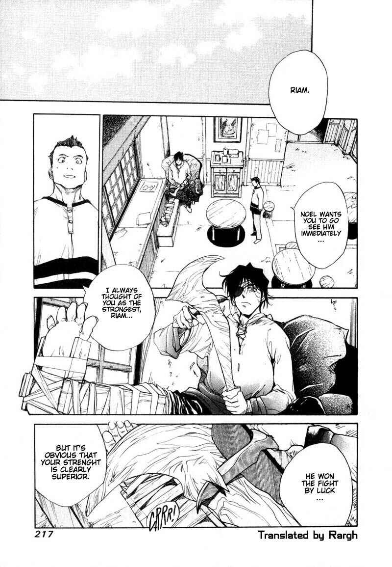 Page 12 Chapter 7 Agharta