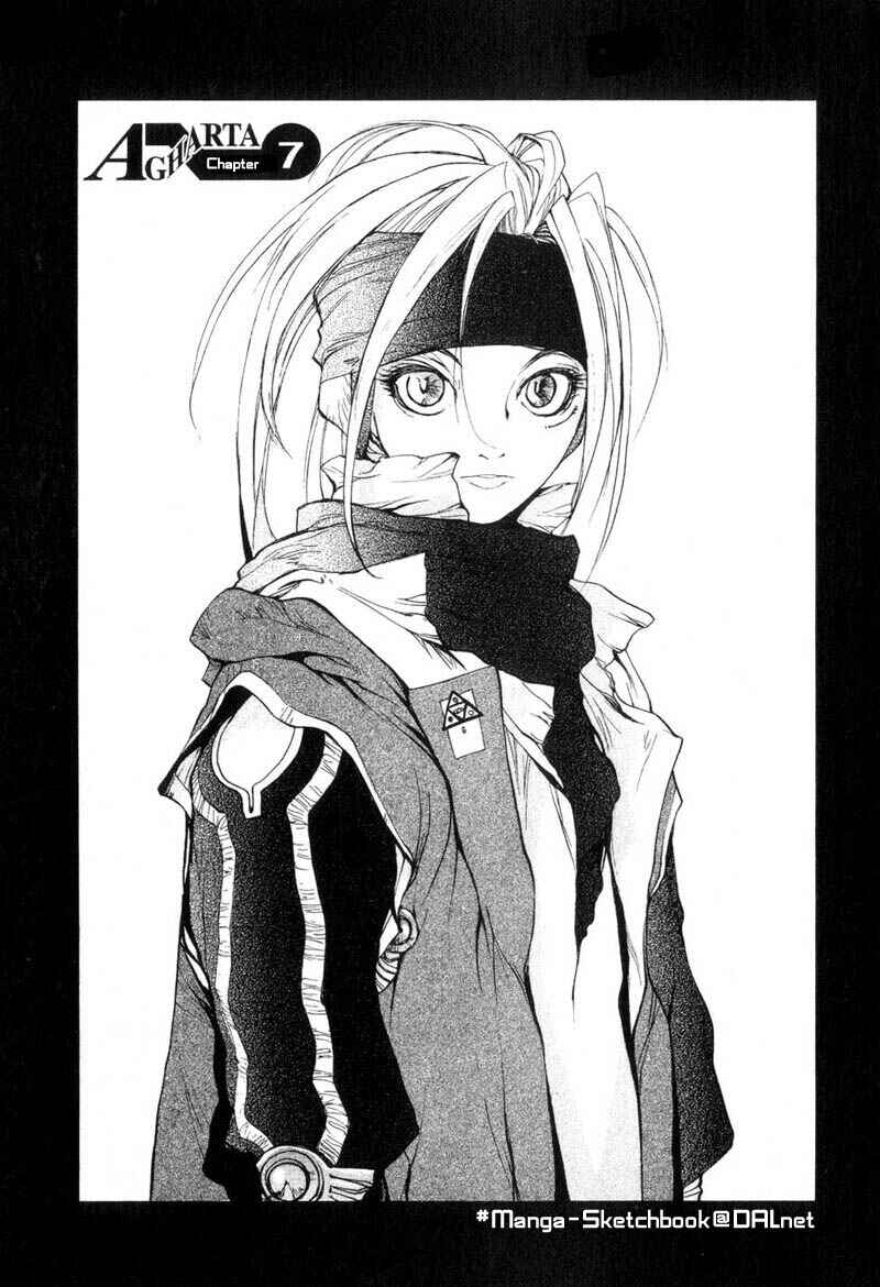 Page 2 Chapter 7 Agharta