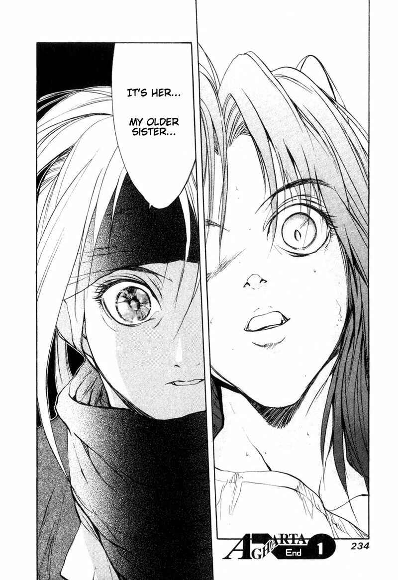 Page 29 Chapter 7 Agharta