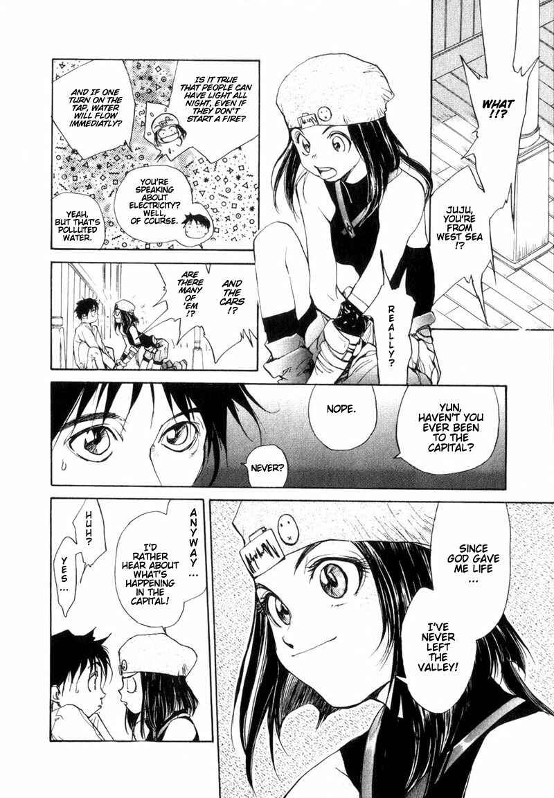 Page 9 Chapter 7 Agharta