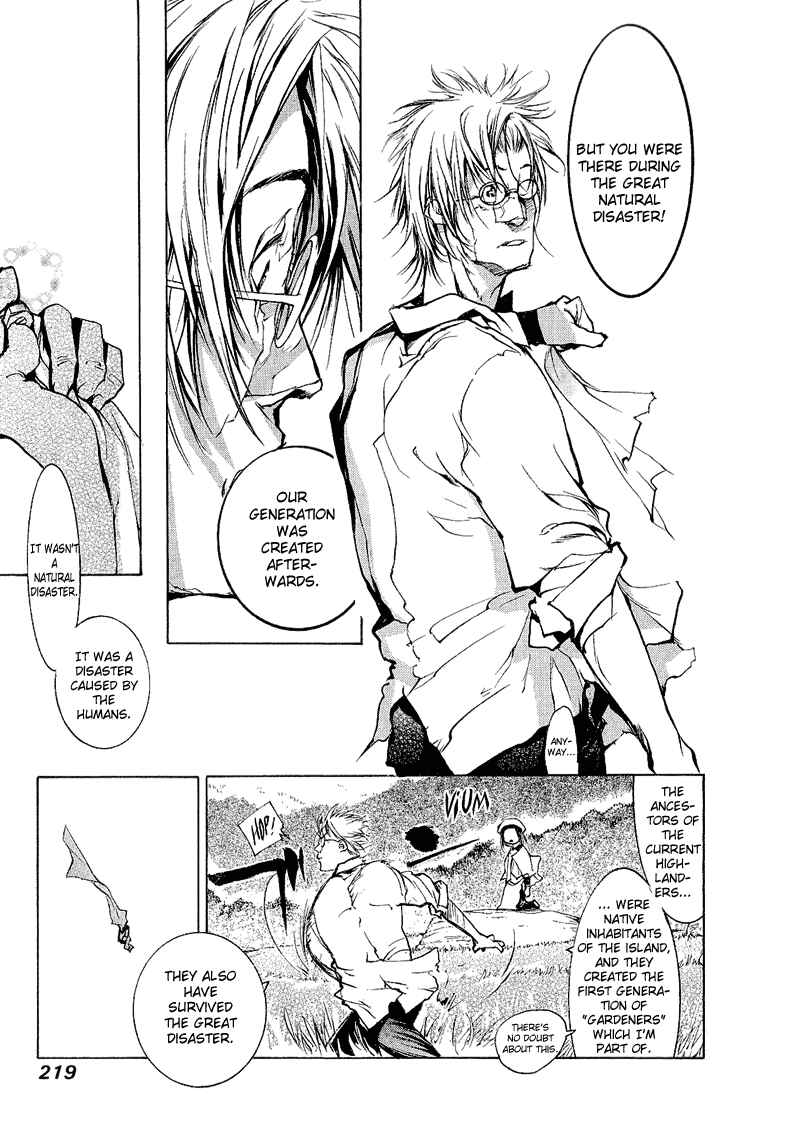 Page 20 Chapter 67 Agharta