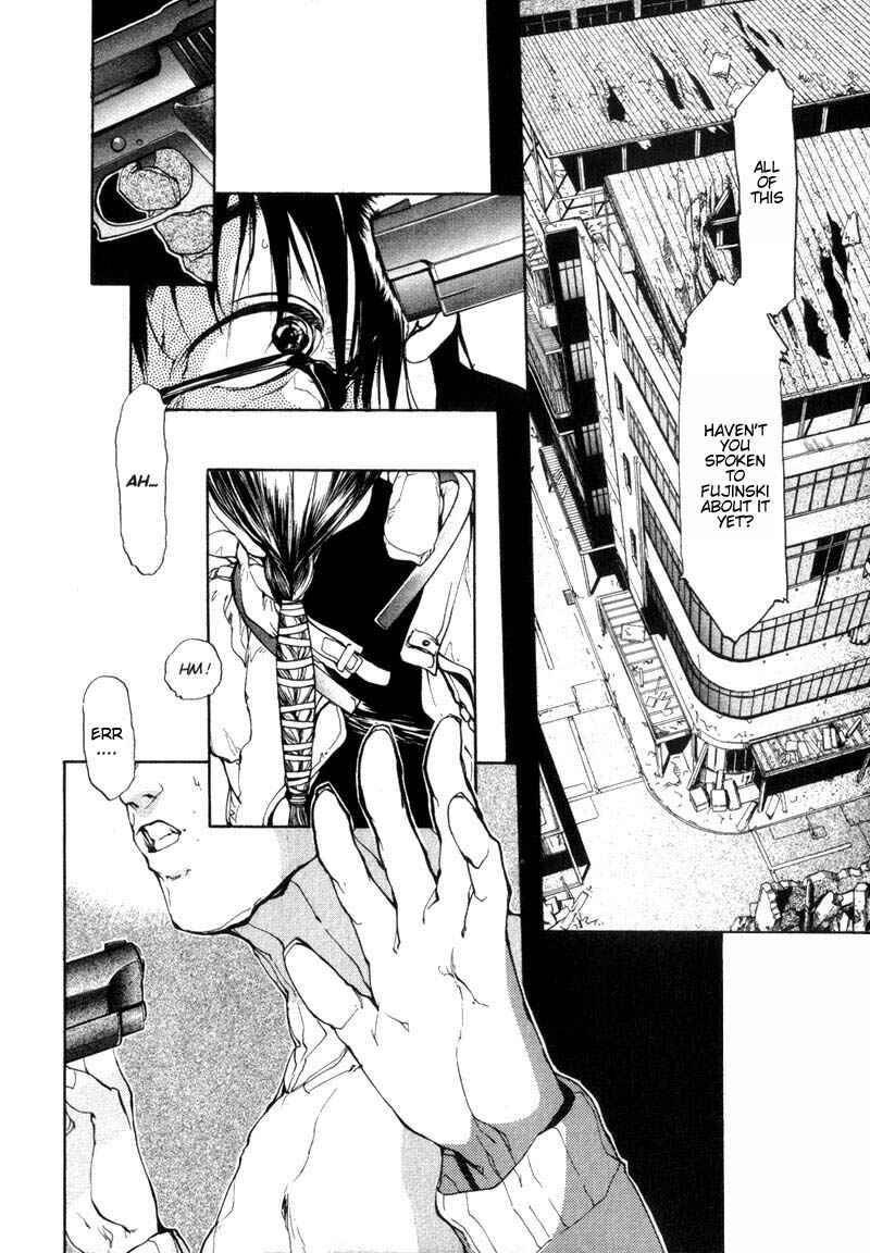 Page 18 Chapter 20 Agharta