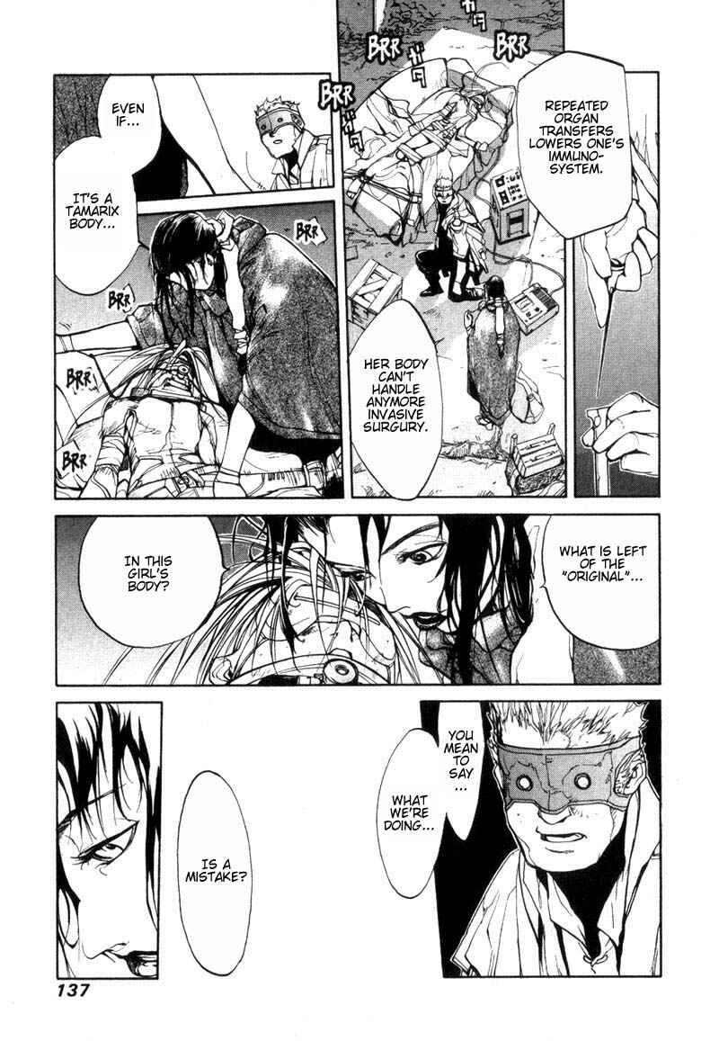 Page 7 Chapter 20 Agharta