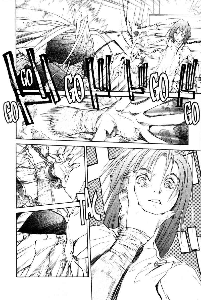 Page 23 Chapter 9 Agharta