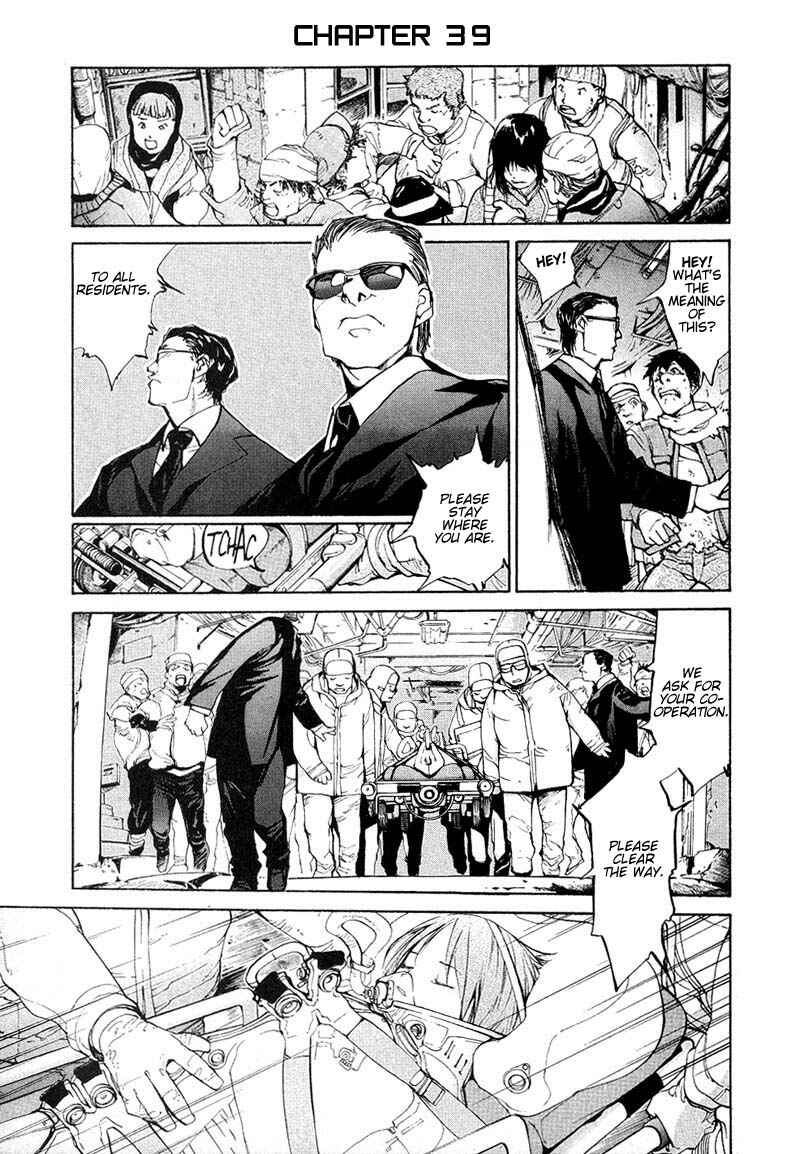 Page 1 Chapter 39 Agharta