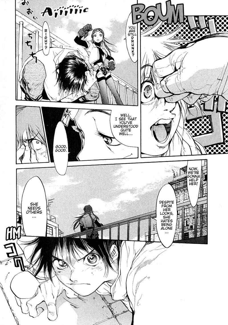 Page 15 Chapter 39 Agharta