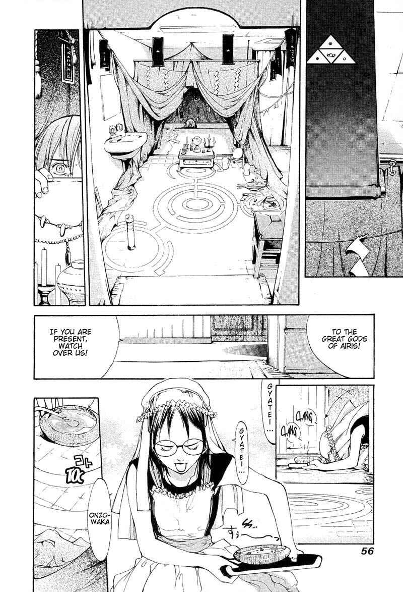 Page 18 Chapter 39 Agharta