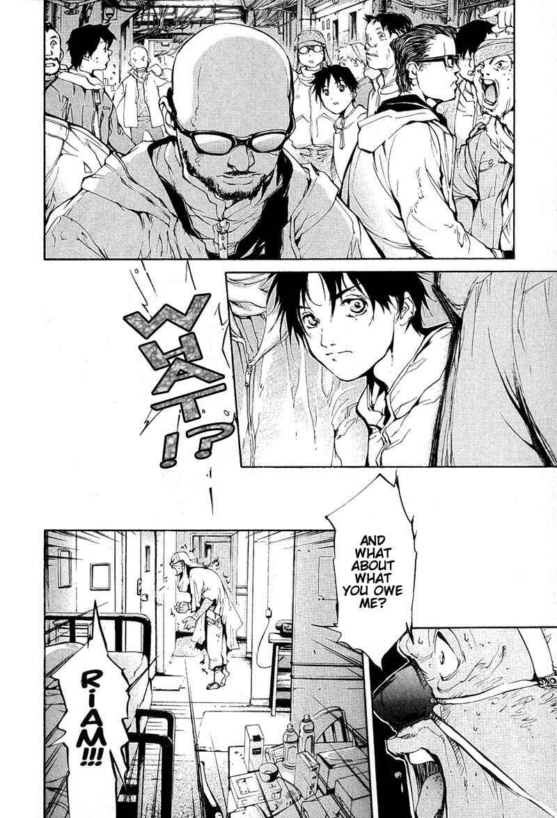 Page 4 Chapter 39 Agharta