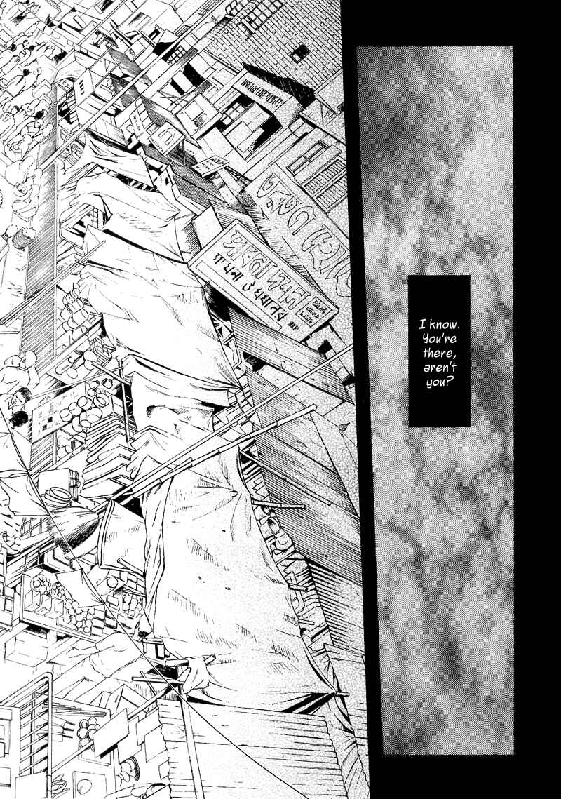 Page 12 Chapter 68 Agharta