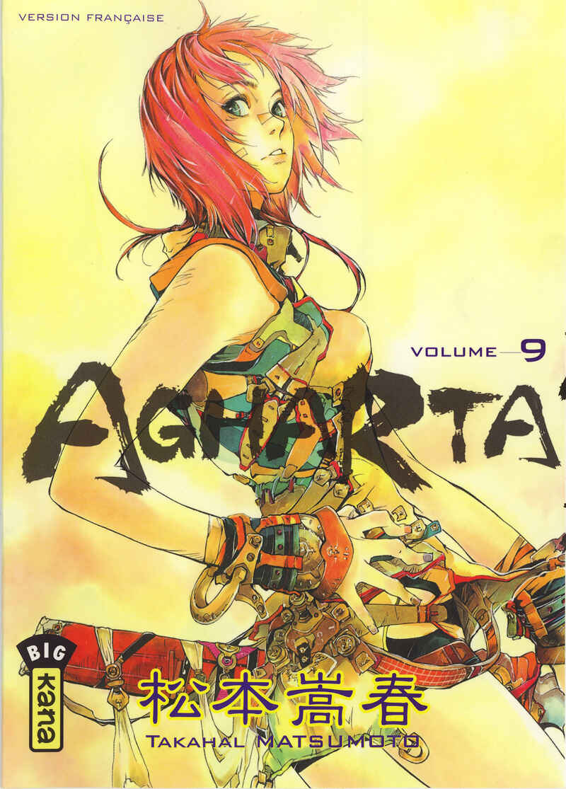 Page 18 Chapter 68 Agharta