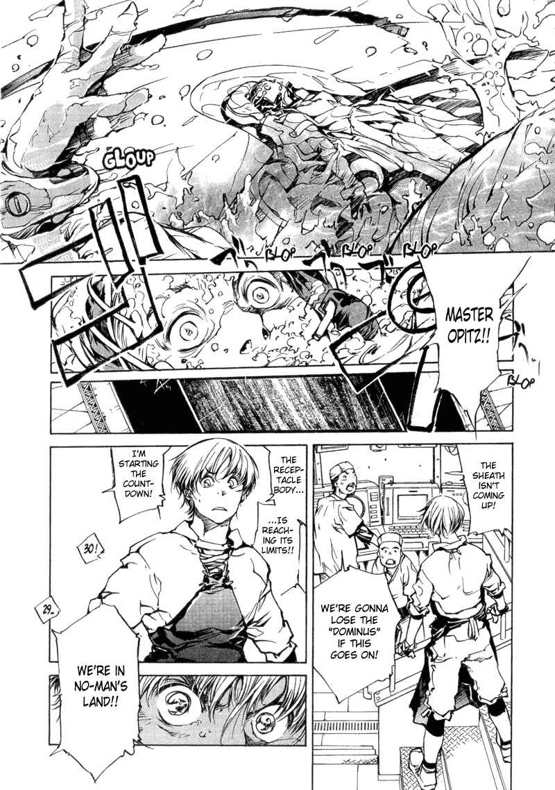 Page 5 Chapter 76 Agharta