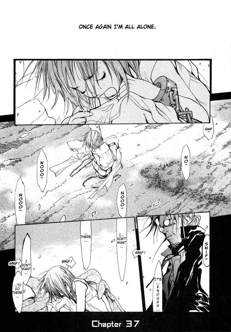 Page 1 Chapter 37 Agharta